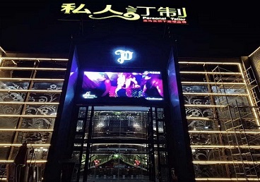 余干中低档荤素KTV少爷会所体验-私人定制KTV消费荤素点评